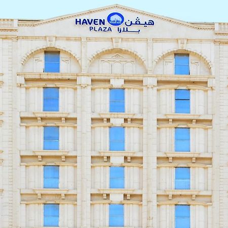 Haven Plaza Hotel Riyadh Exterior photo