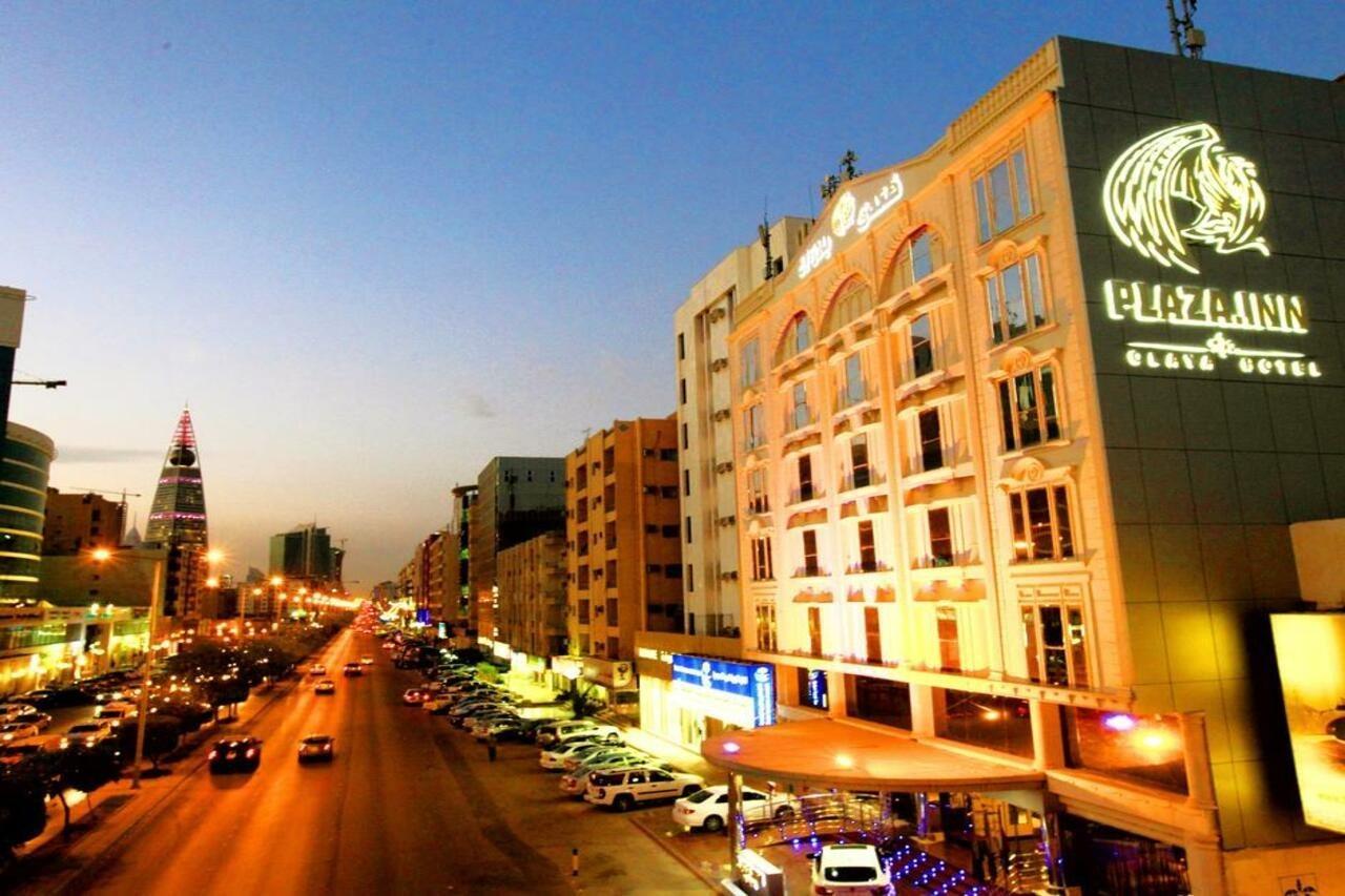 Haven Plaza Hotel Riyadh Exterior photo