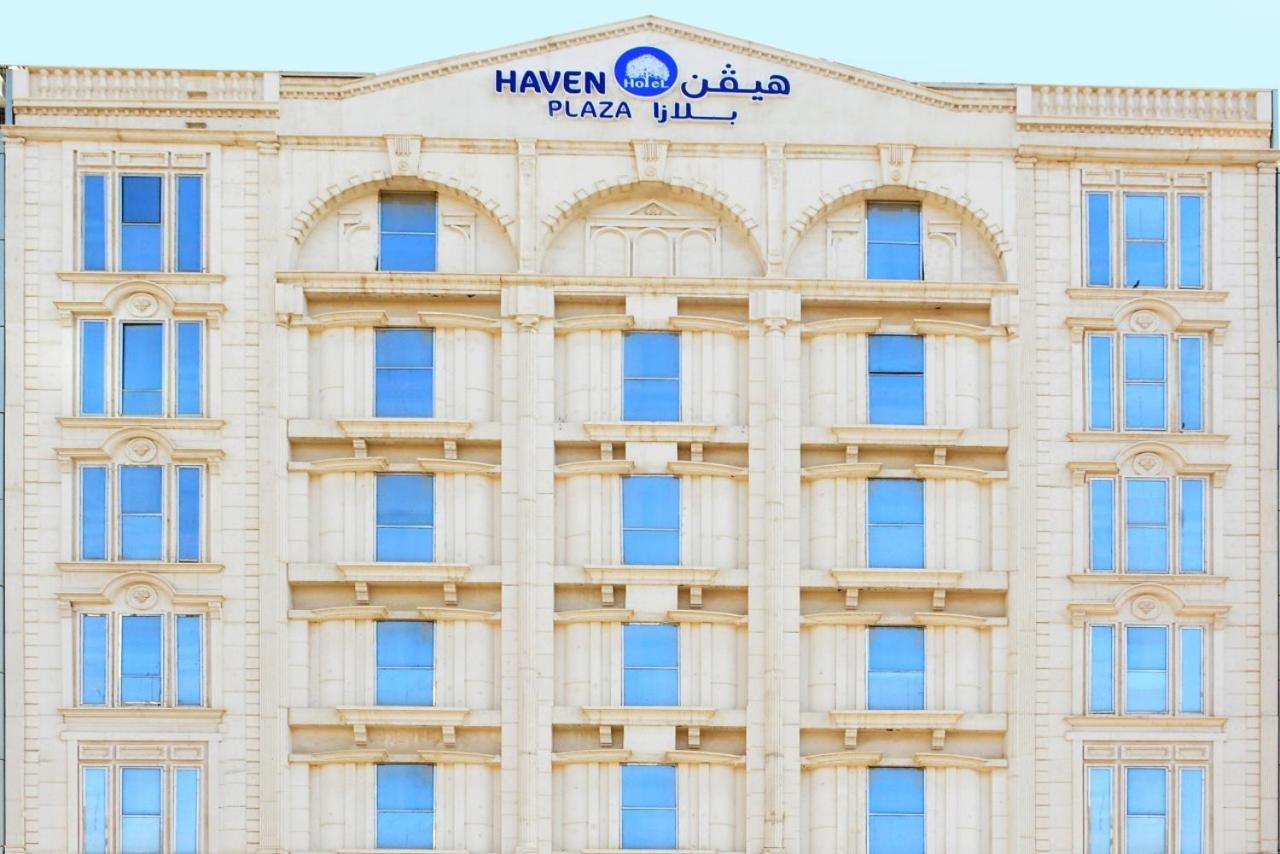 Haven Plaza Hotel Riyadh Exterior photo