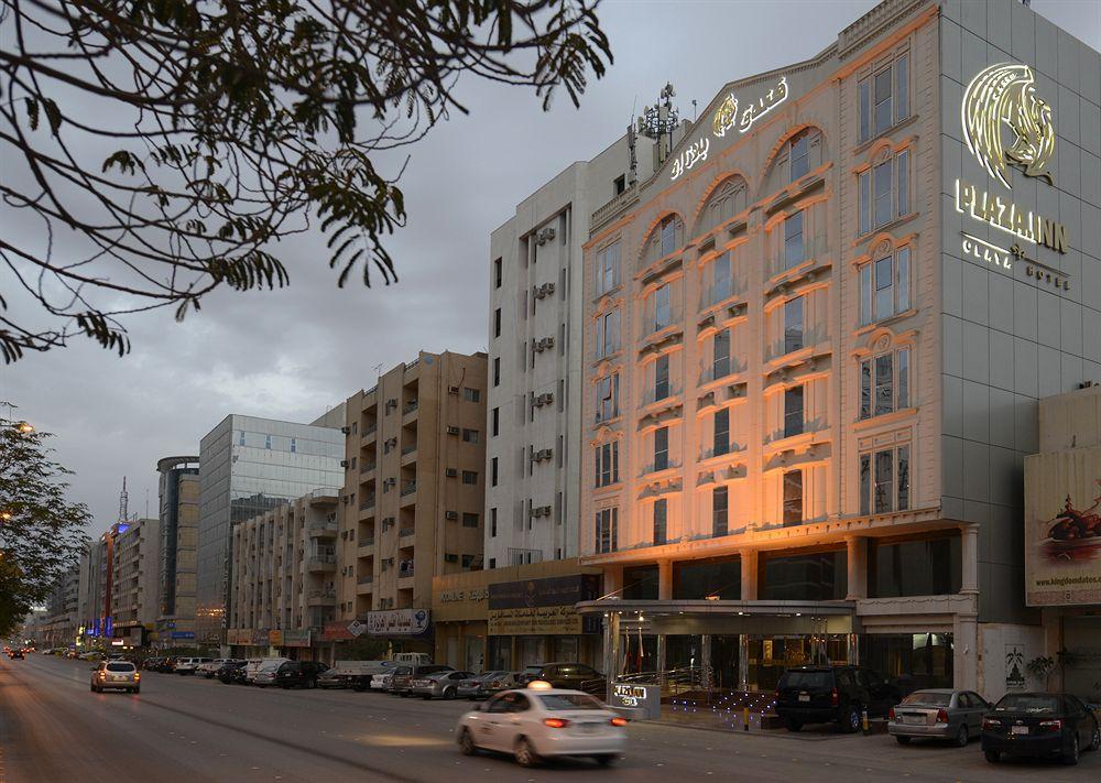 Haven Plaza Hotel Riyadh Exterior photo