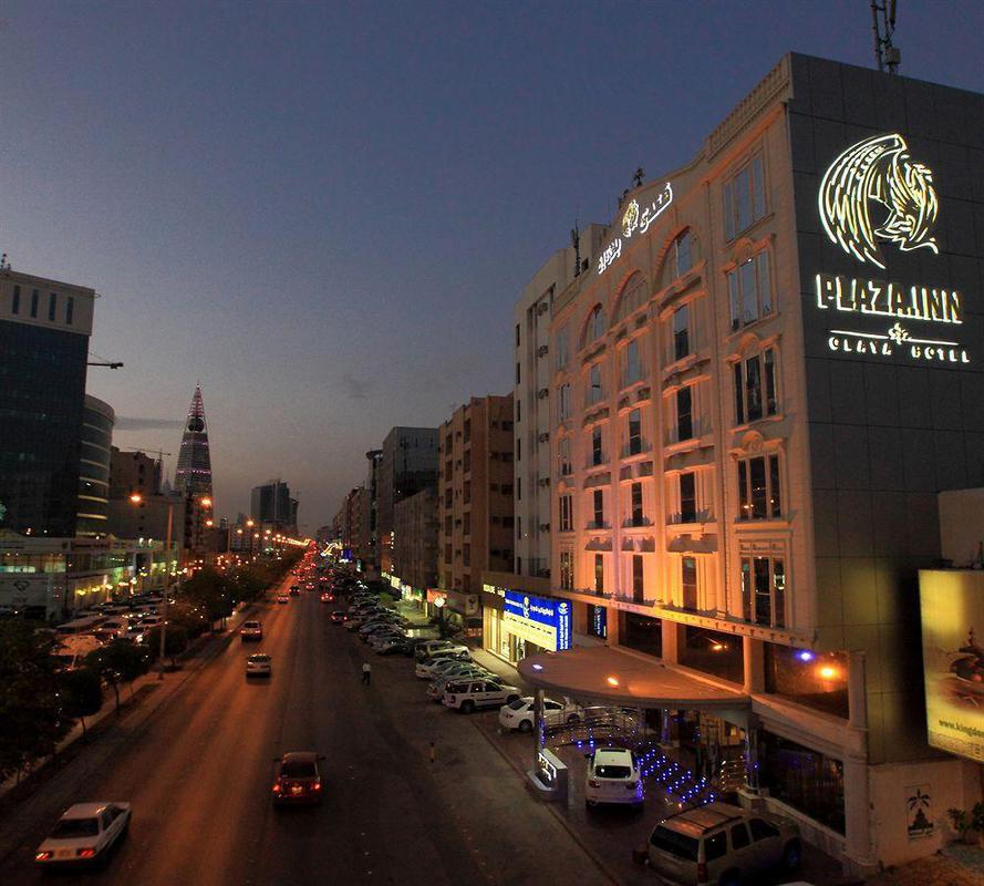Haven Plaza Hotel Riyadh Exterior photo