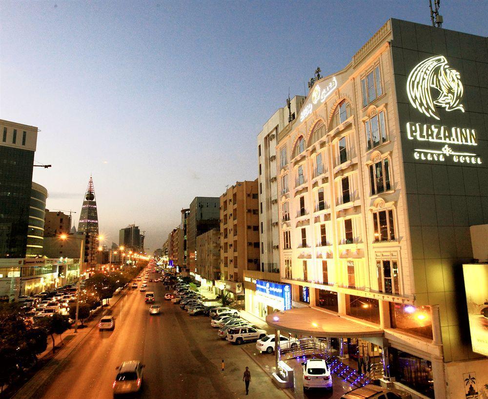 Haven Plaza Hotel Riyadh Exterior photo